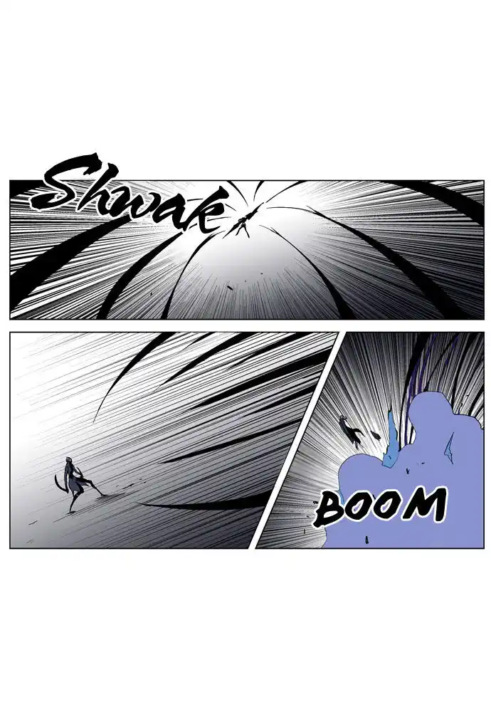 Noblesse Capitolo 190 page 4