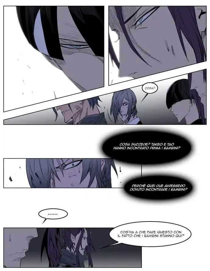 Noblesse Capitolo 125 page 10