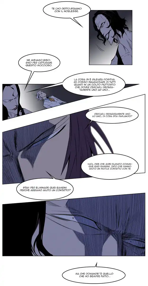 Noblesse Capitolo 125 page 11