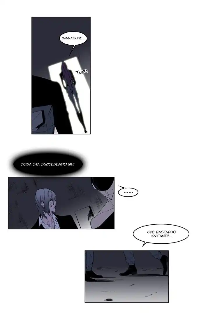 Noblesse Capitolo 125 page 19