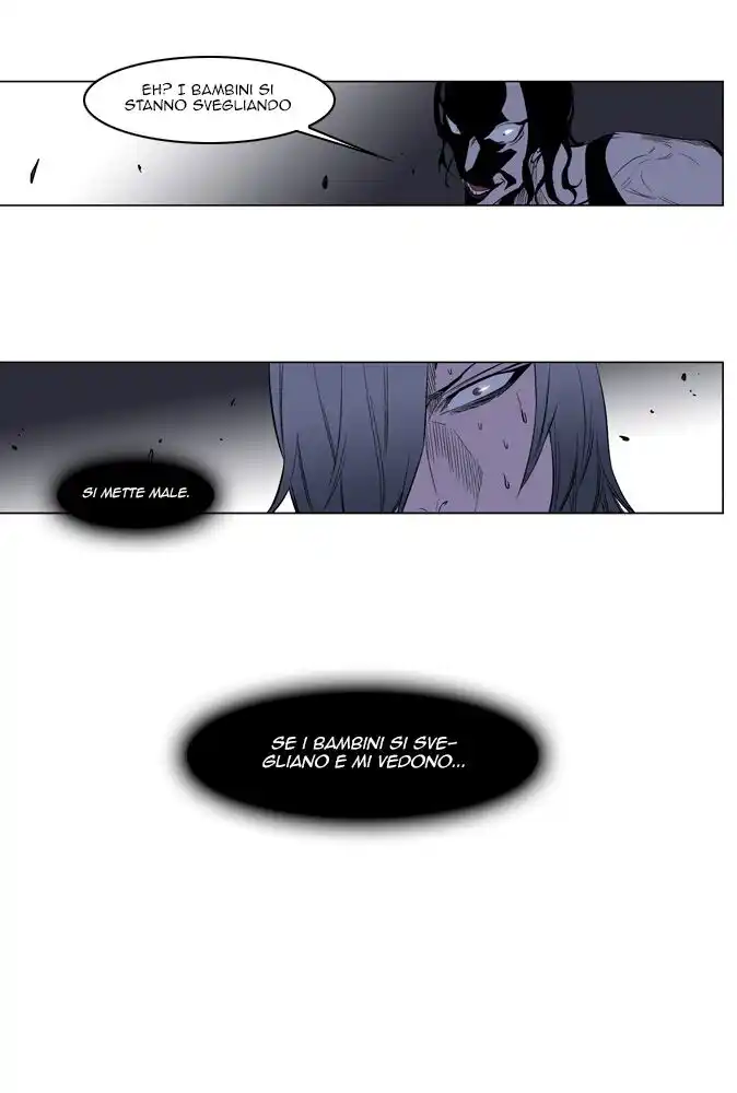 Noblesse Capitolo 125 page 23