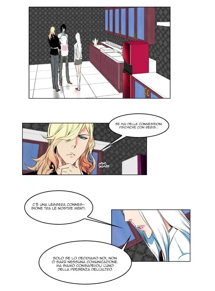 Noblesse Capitolo 125 page 24