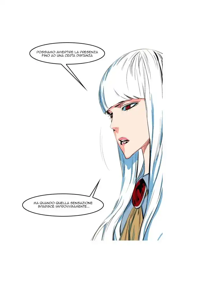 Noblesse Capitolo 125 page 25