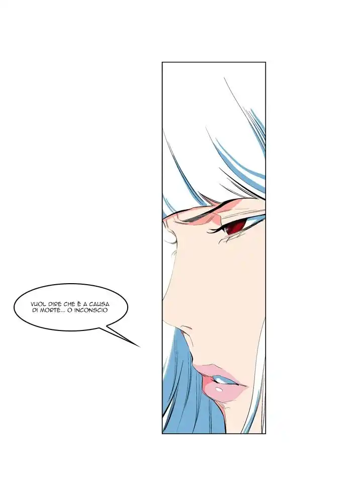 Noblesse Capitolo 125 page 26