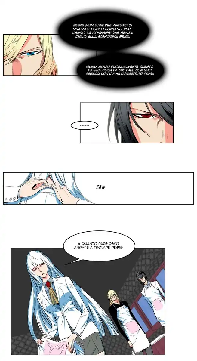 Noblesse Capitolo 125 page 27