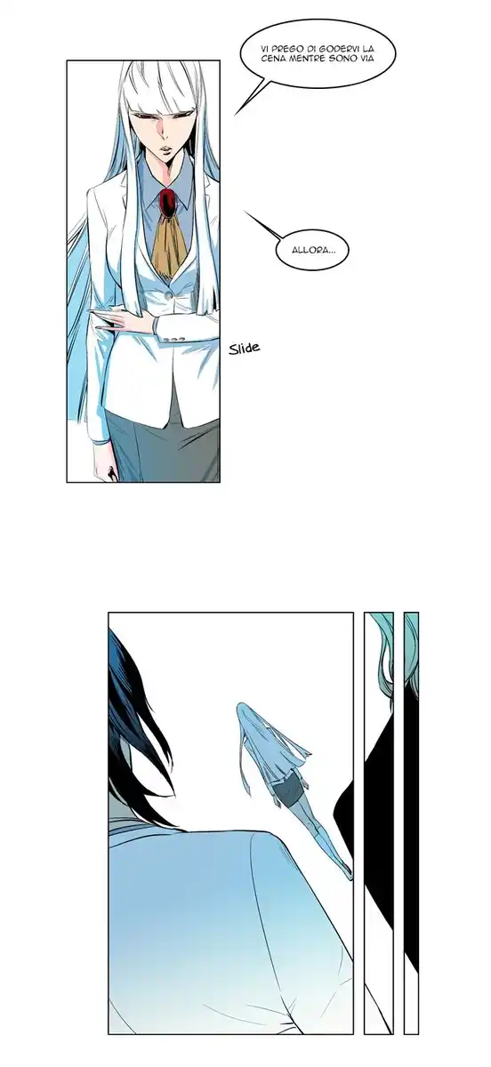 Noblesse Capitolo 125 page 28