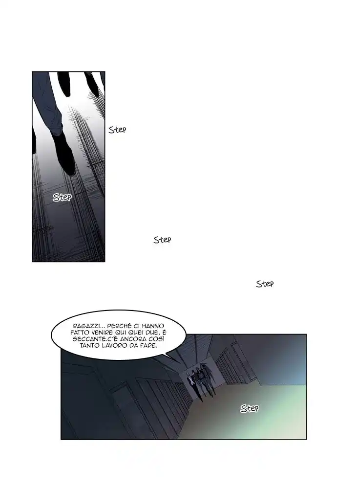 Noblesse Capitolo 125 page 3