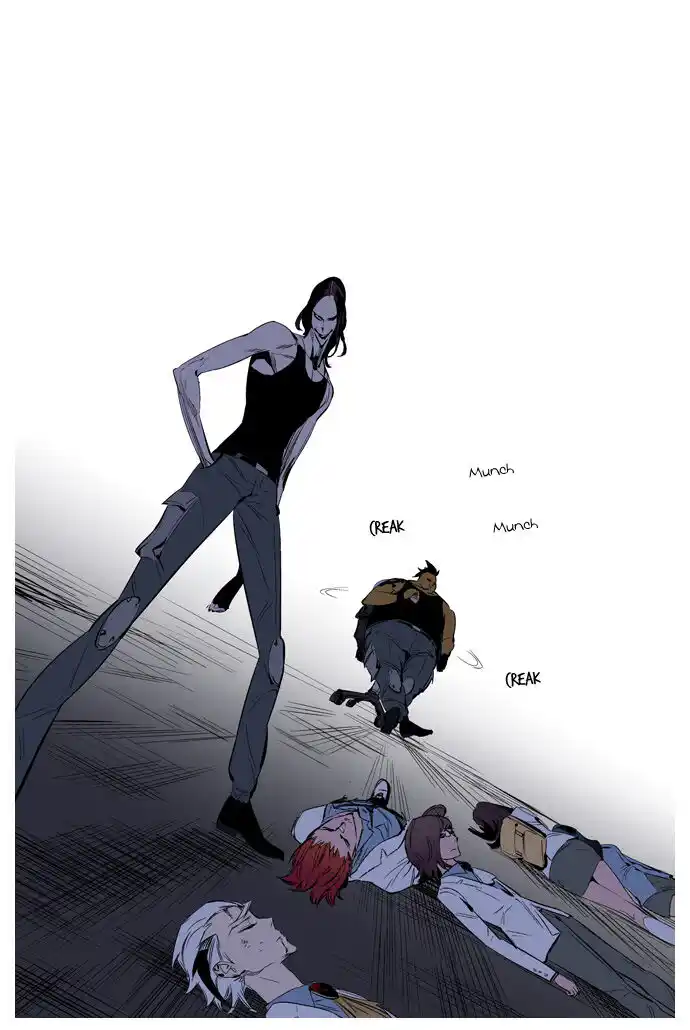 Noblesse Capitolo 125 page 6