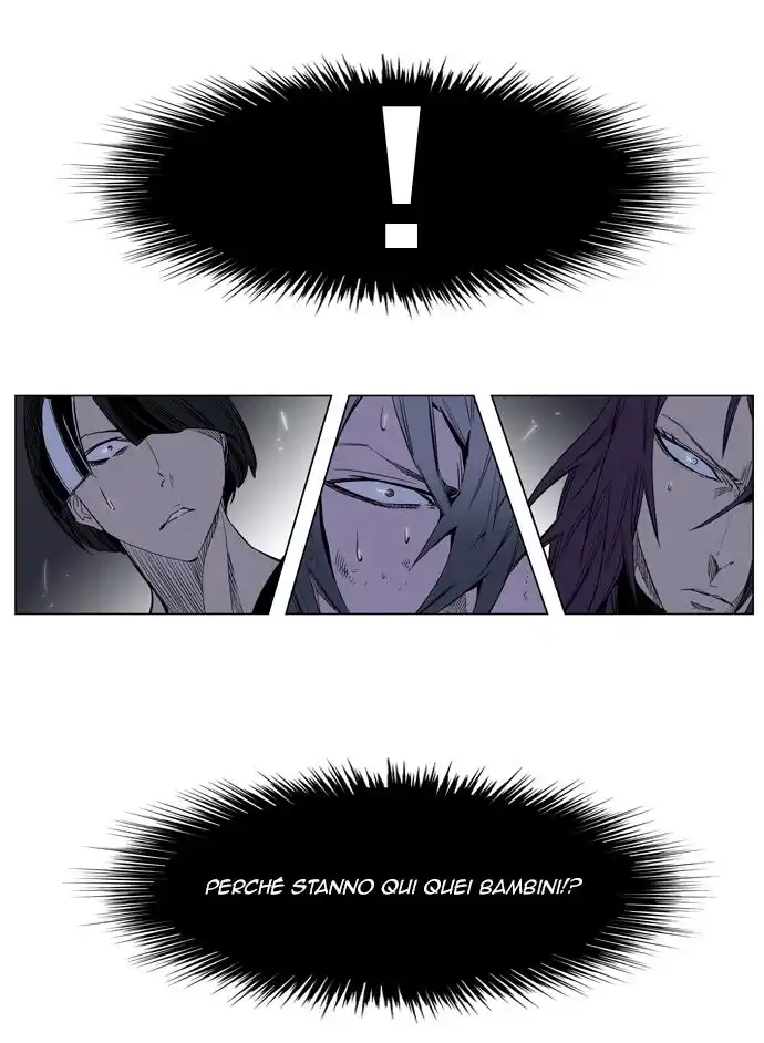 Noblesse Capitolo 125 page 7