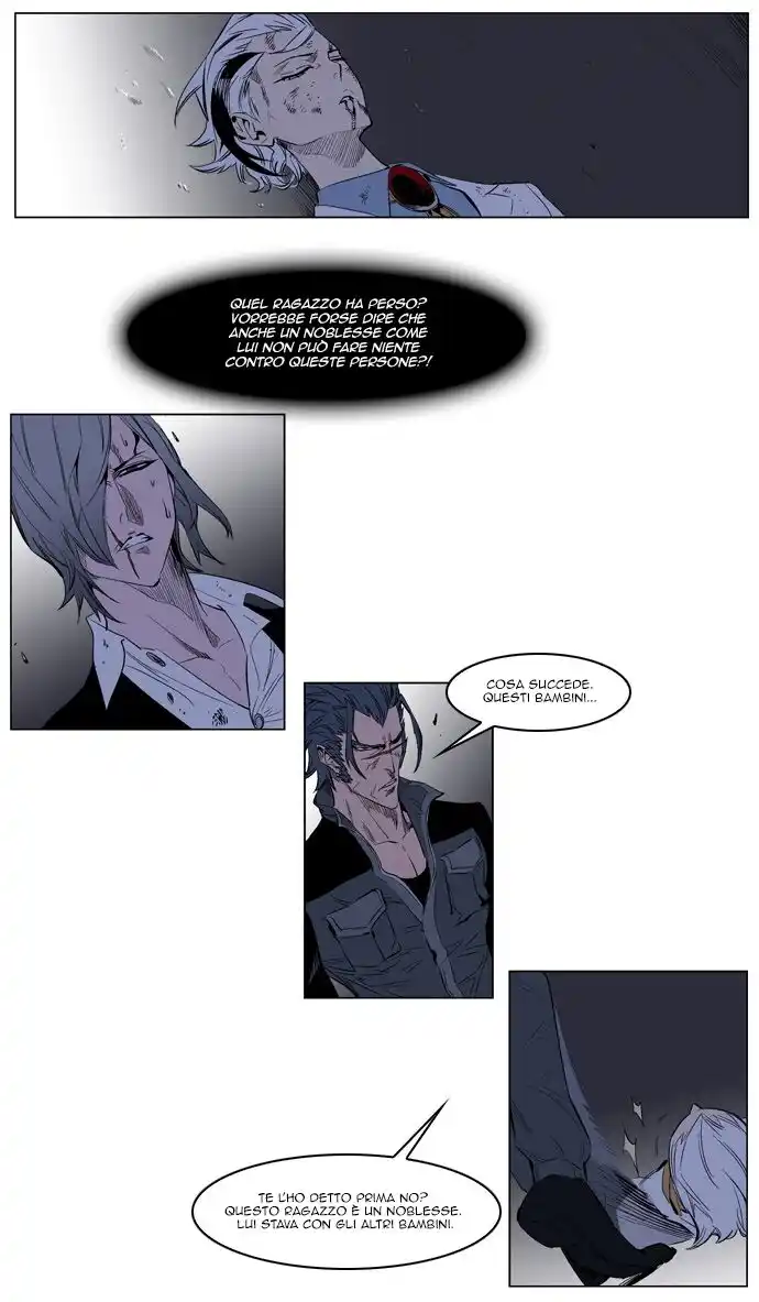 Noblesse Capitolo 125 page 8