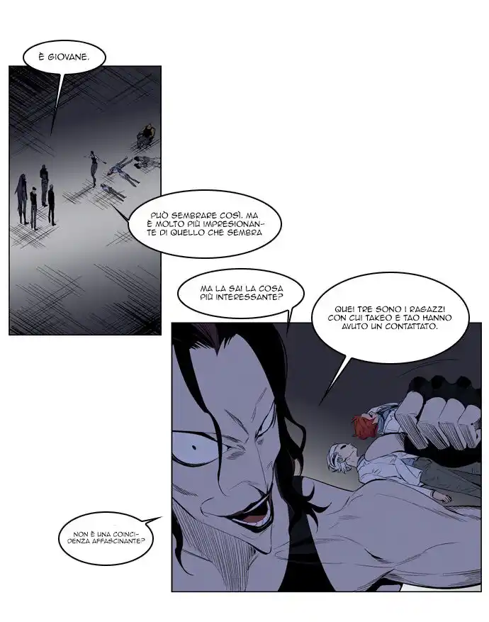 Noblesse Capitolo 125 page 9