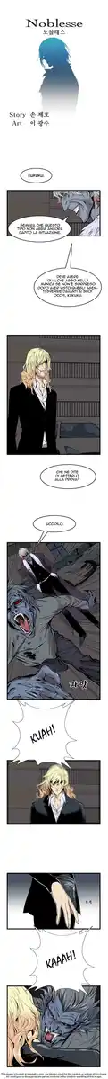 Noblesse Capitolo 44 page 2