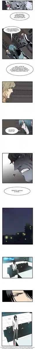 Noblesse Capitolo 44 page 6