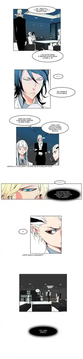 Noblesse Capitolo 118 page 6