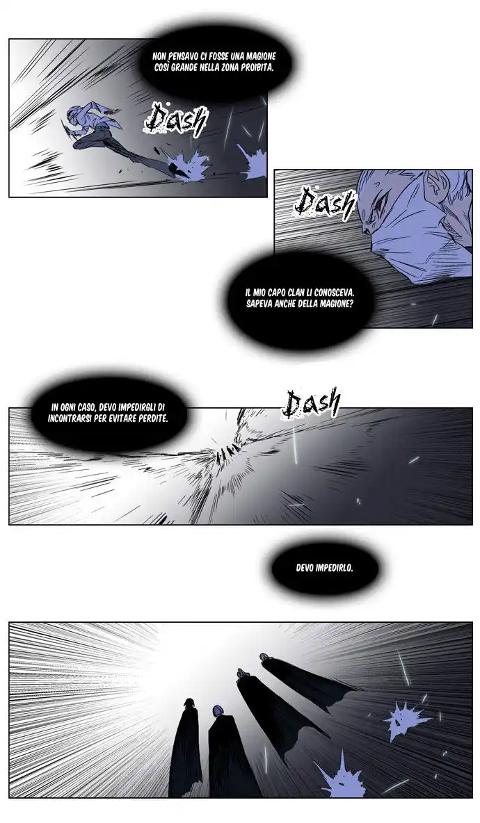 Noblesse Capitolo 177 page 13