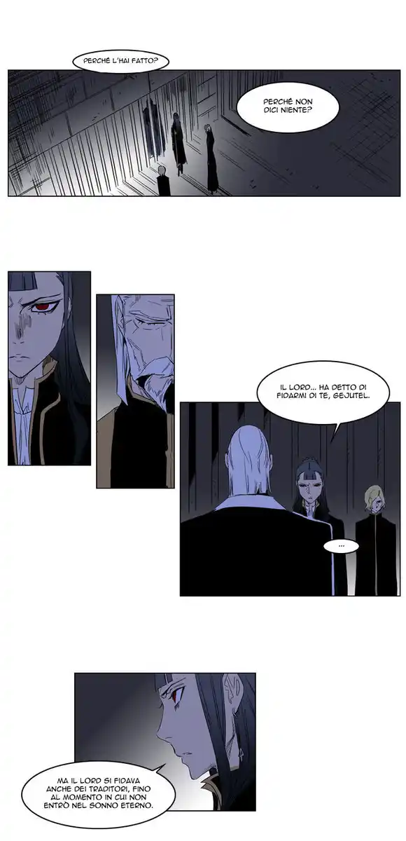 Noblesse Capitolo 177 page 17