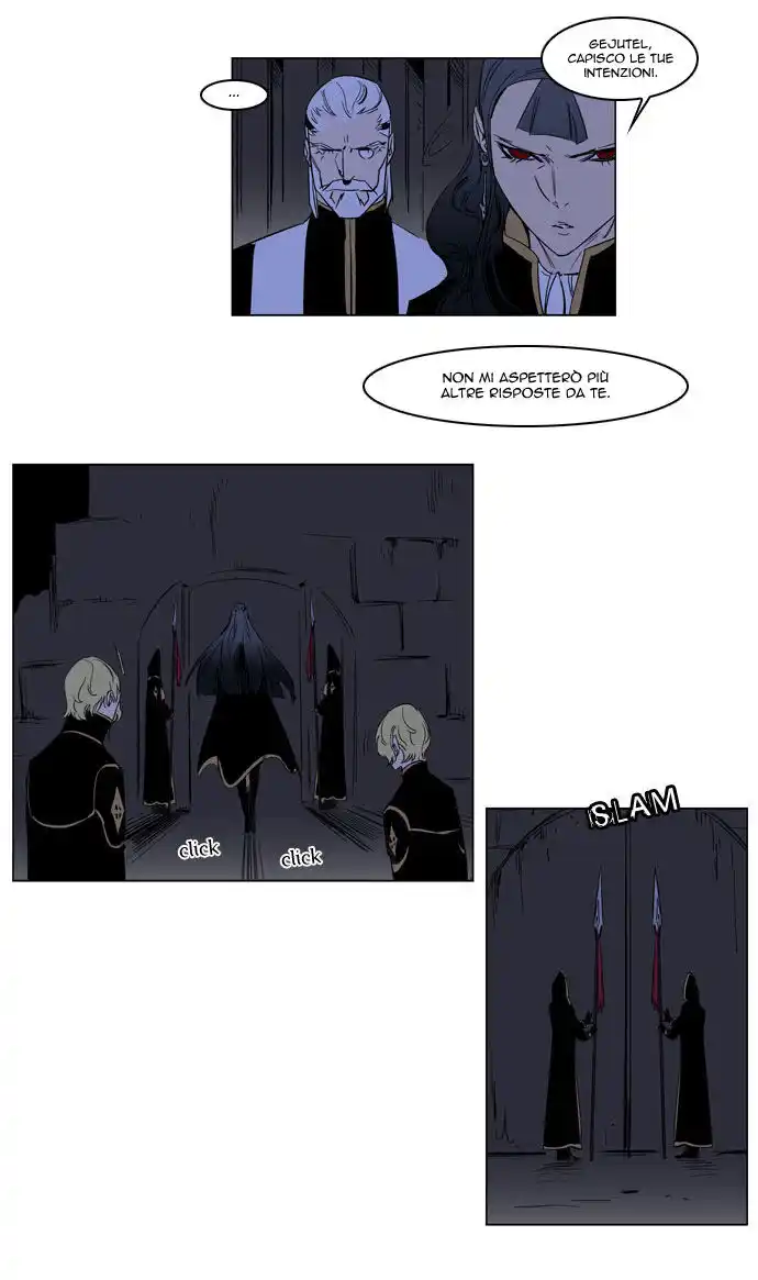 Noblesse Capitolo 177 page 18