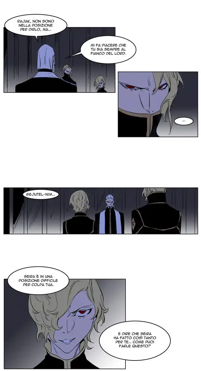 Noblesse Capitolo 177 page 19