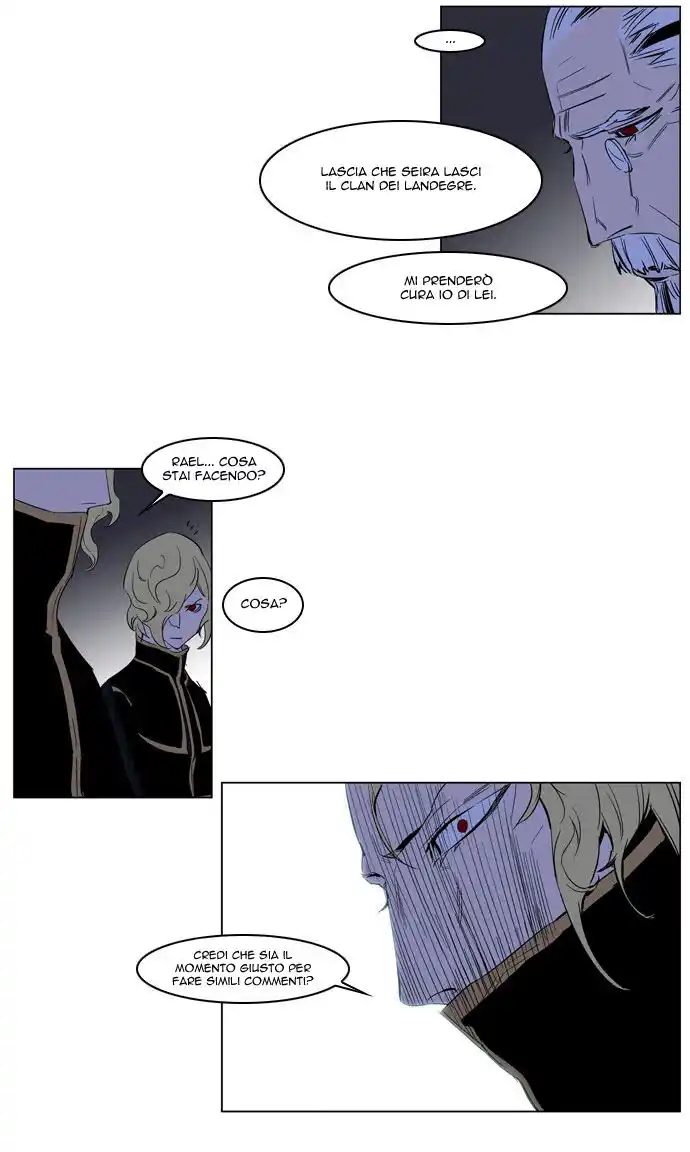 Noblesse Capitolo 177 page 20