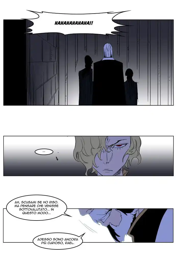 Noblesse Capitolo 177 page 23