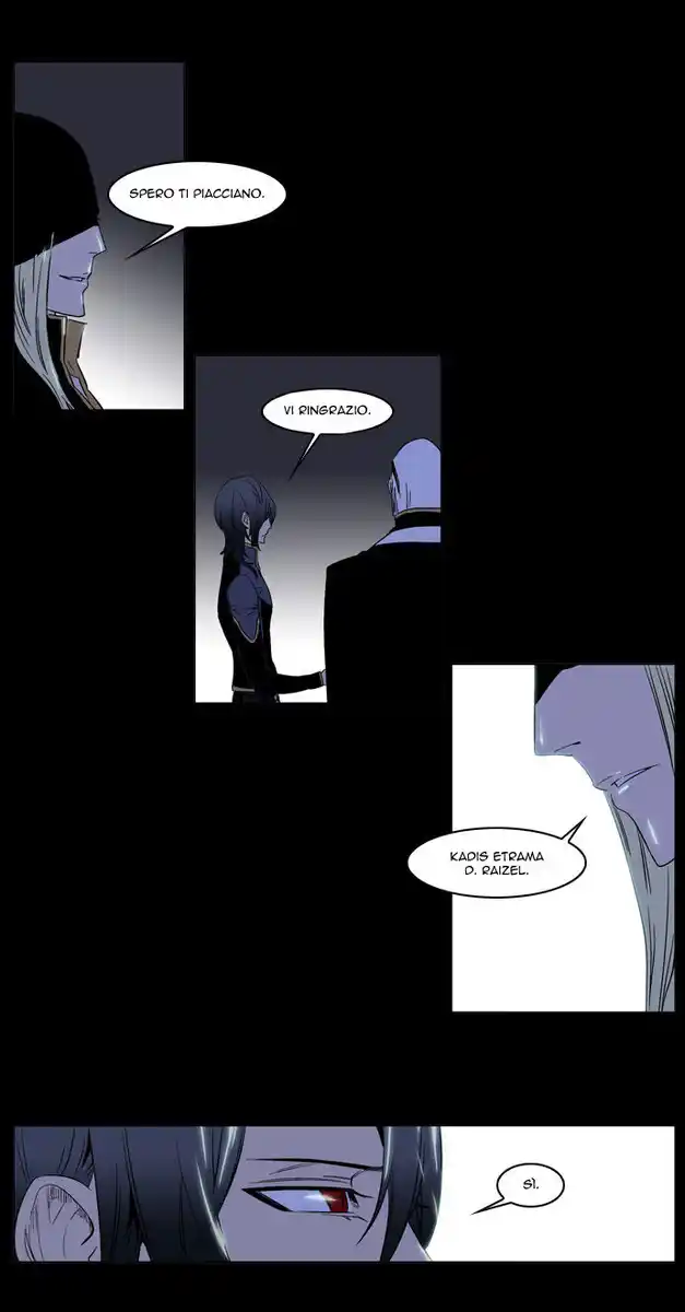 Noblesse Capitolo 177 page 7