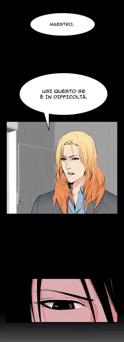 Noblesse Capitolo 16 page 13