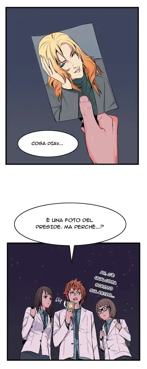 Noblesse Capitolo 16 page 16