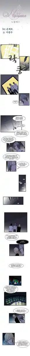 Noblesse Capitolo 86 page 2