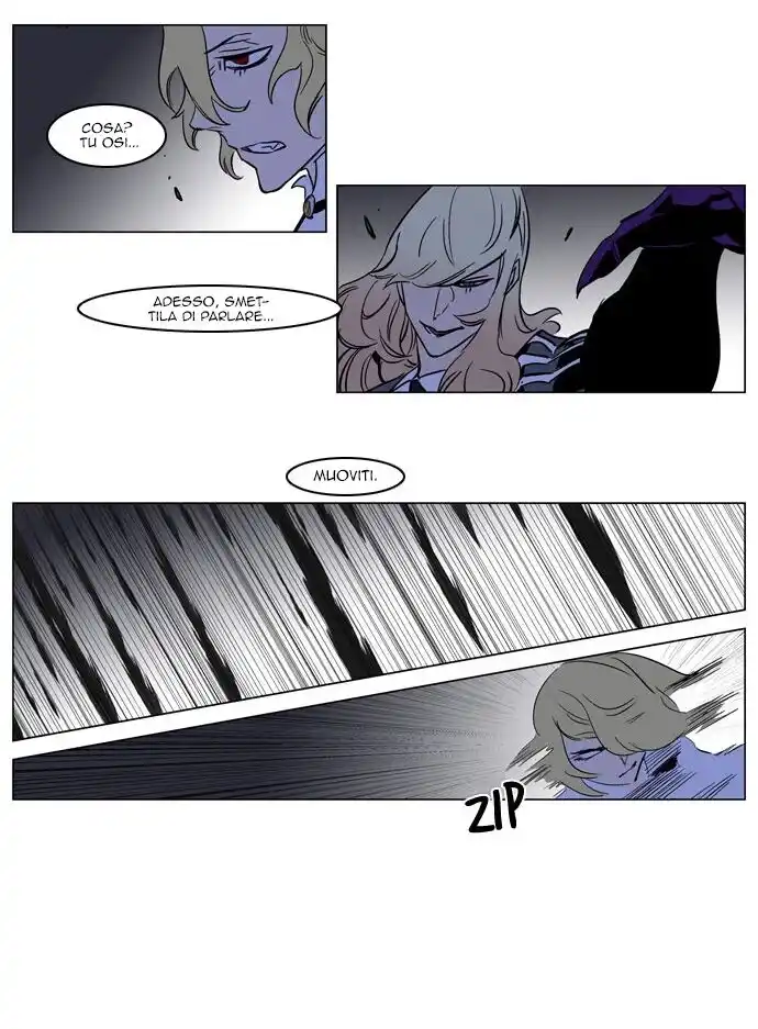 Noblesse Capitolo 169 page 11