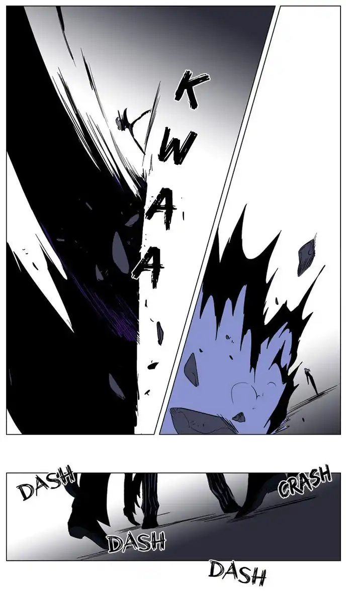 Noblesse Capitolo 169 page 15