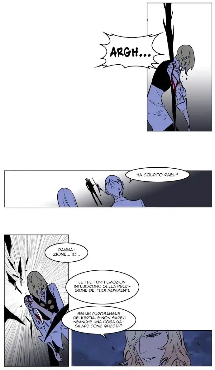 Noblesse Capitolo 169 page 22