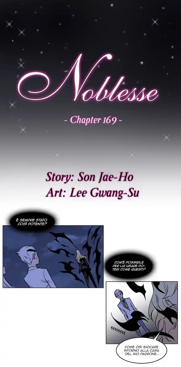 Noblesse Capitolo 169 page 3