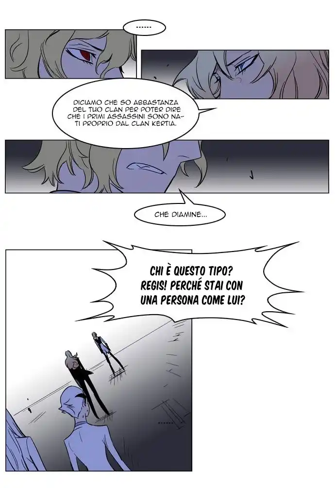 Noblesse Capitolo 169 page 7