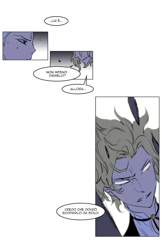 Noblesse Capitolo 169 page 8