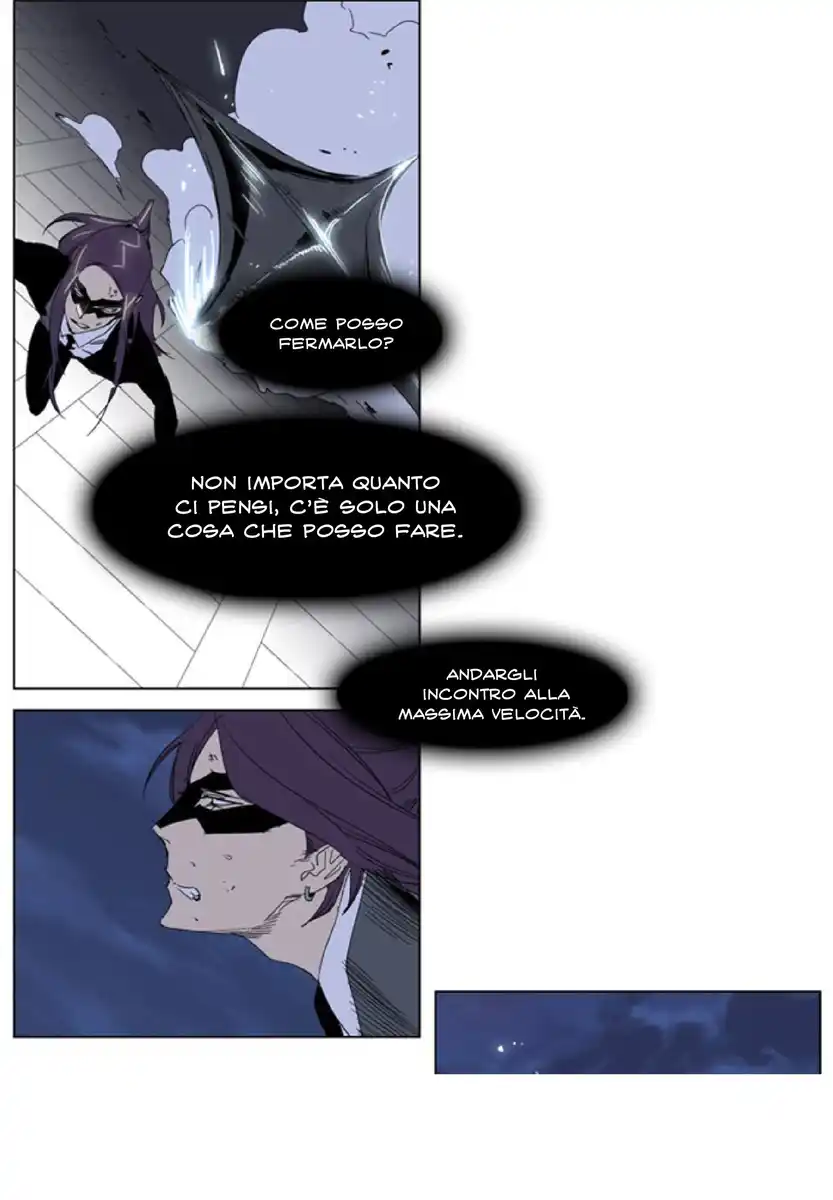 Noblesse Capitolo 228 page 11