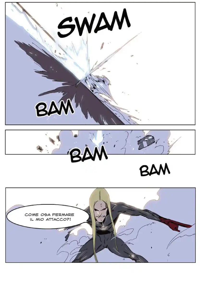 Noblesse Capitolo 228 page 13