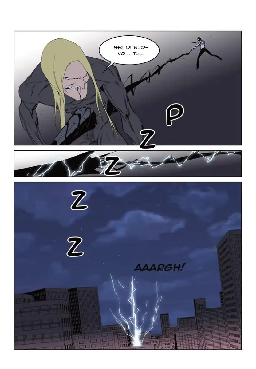 Noblesse Capitolo 228 page 15