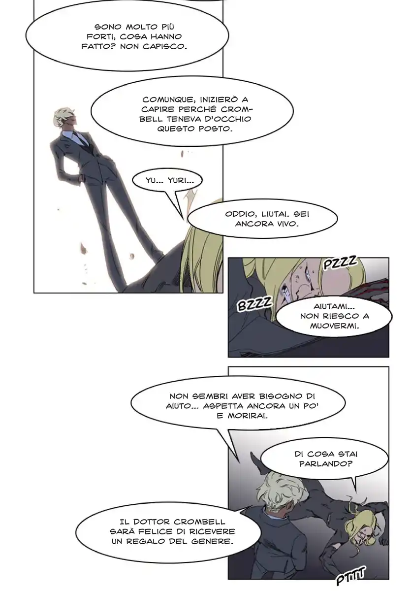 Noblesse Capitolo 228 page 18