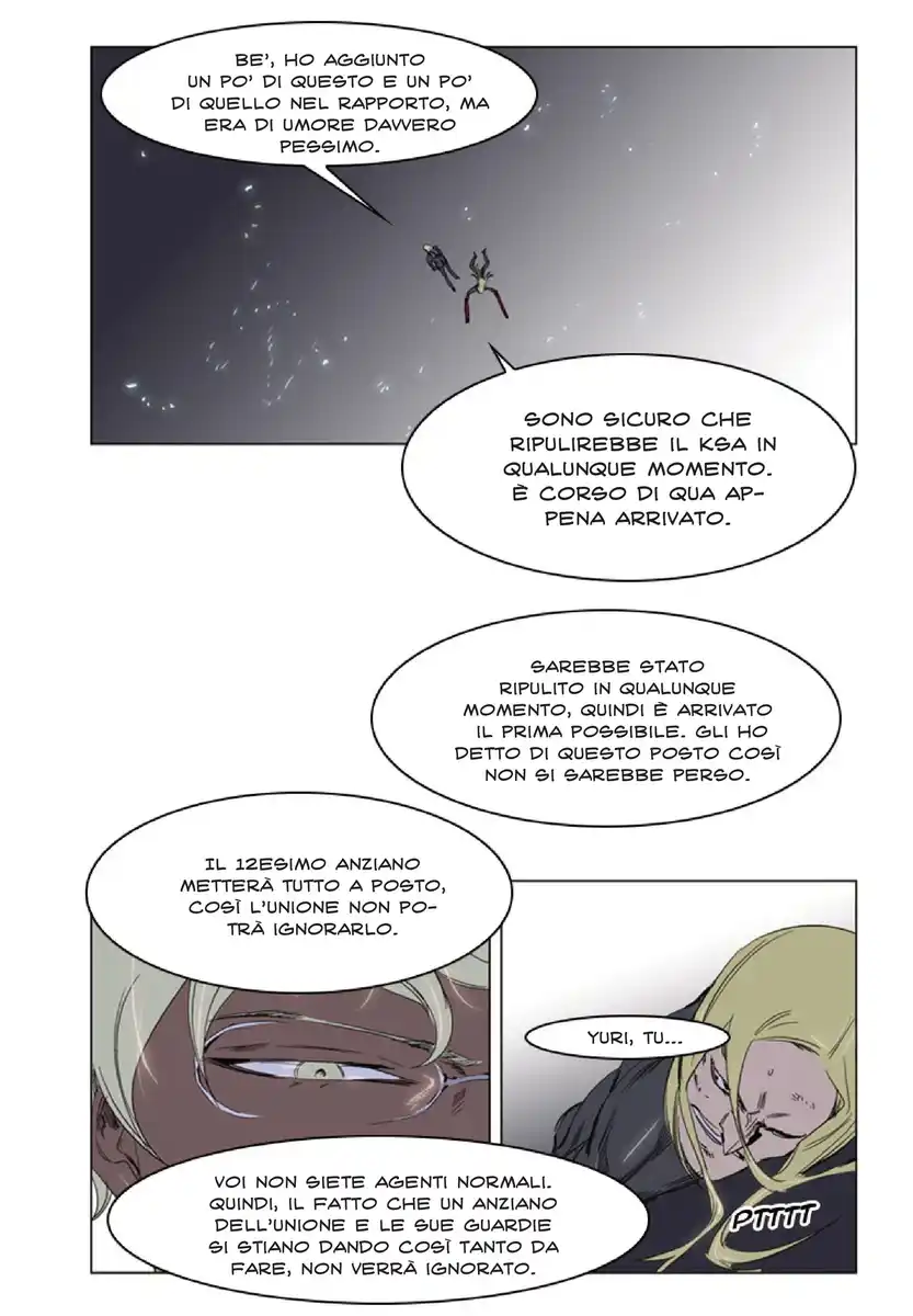 Noblesse Capitolo 228 page 20