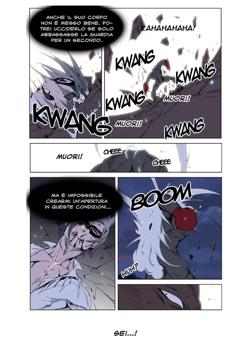 Noblesse Capitolo 228 page 27