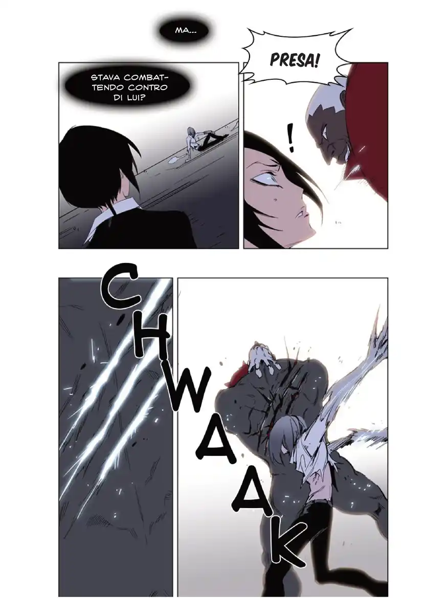 Noblesse Capitolo 228 page 30