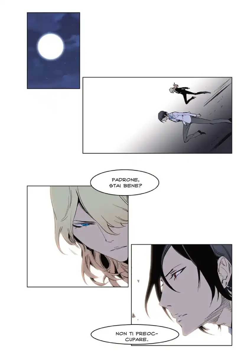 Noblesse Capitolo 228 page 32