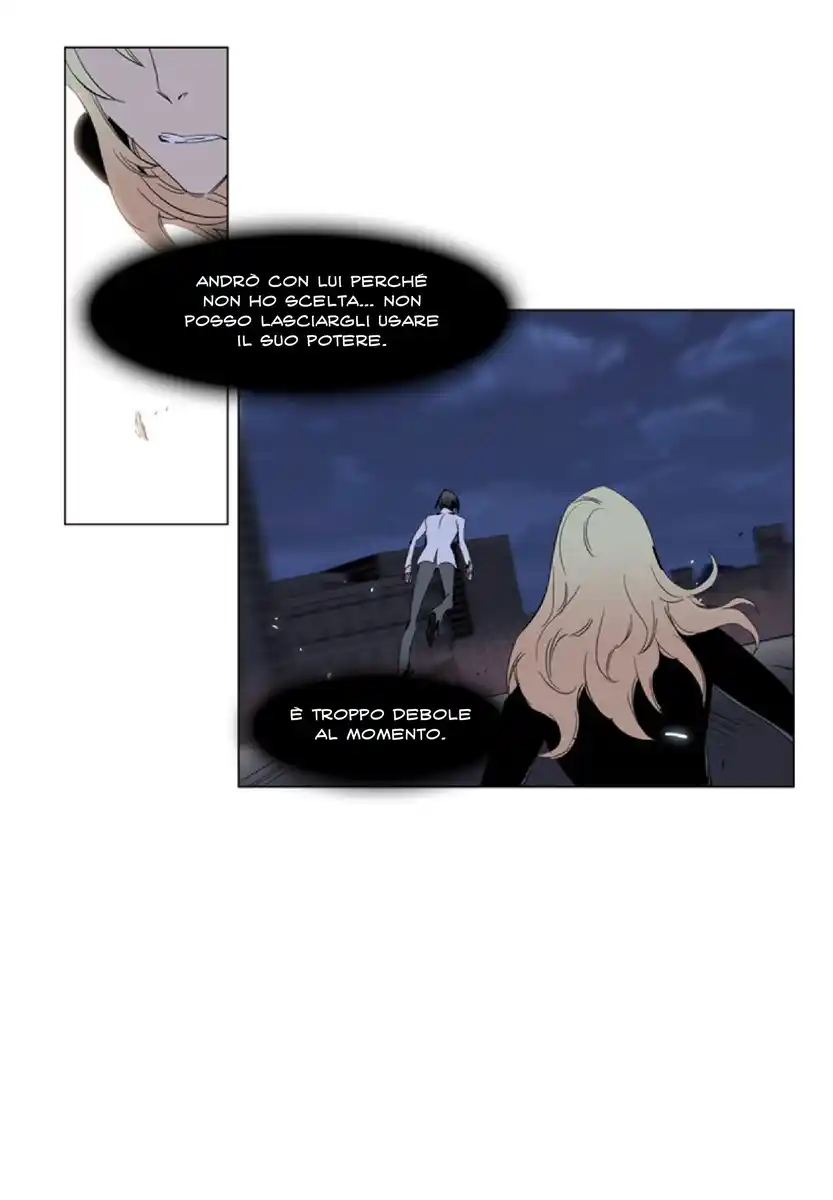 Noblesse Capitolo 228 page 33