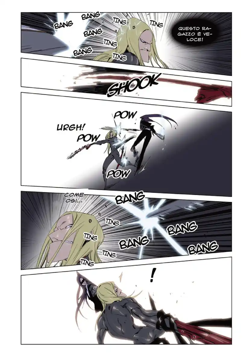 Noblesse Capitolo 228 page 4