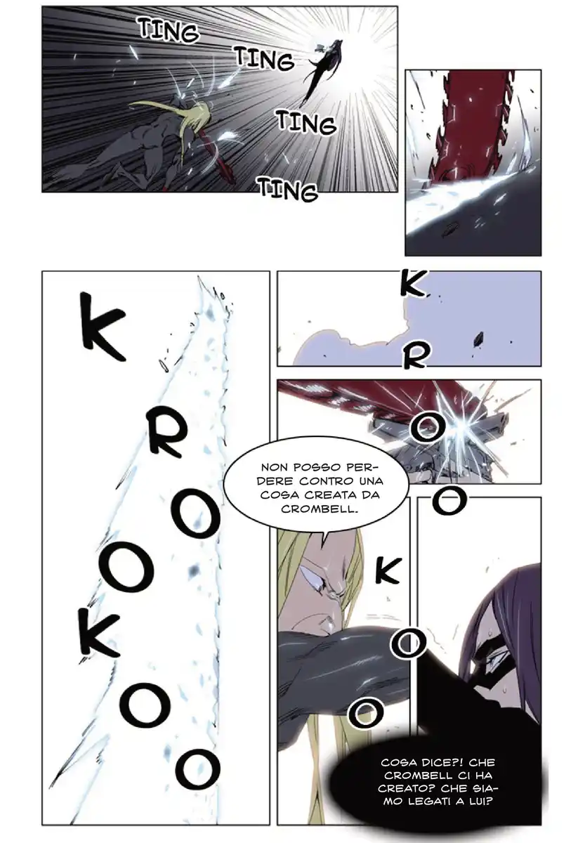 Noblesse Capitolo 228 page 6