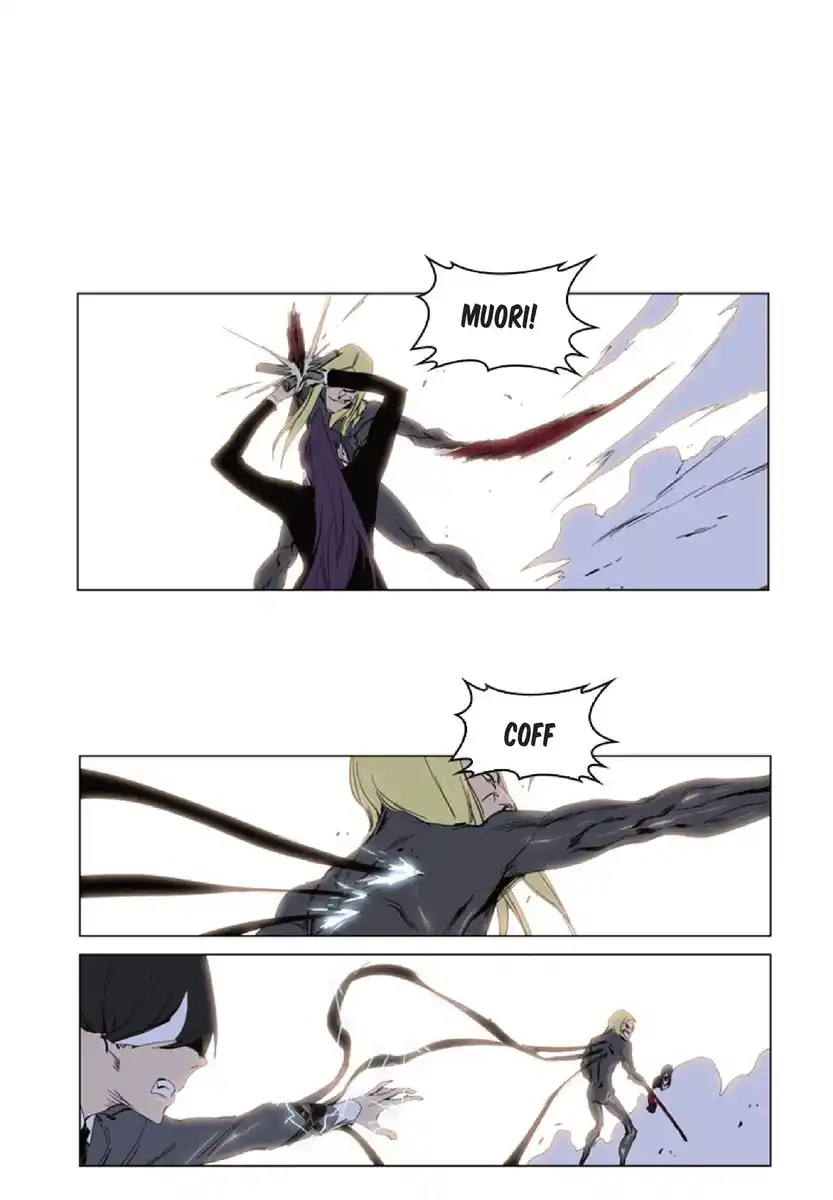 Noblesse Capitolo 228 page 7