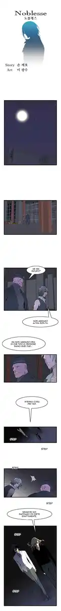 Noblesse Capitolo 54 page 2