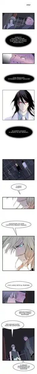 Noblesse Capitolo 54 page 3