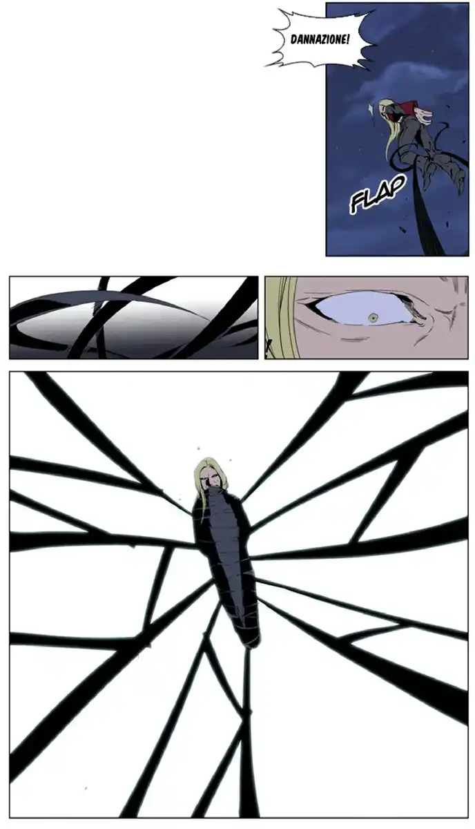 Noblesse Capitolo 226 page 15