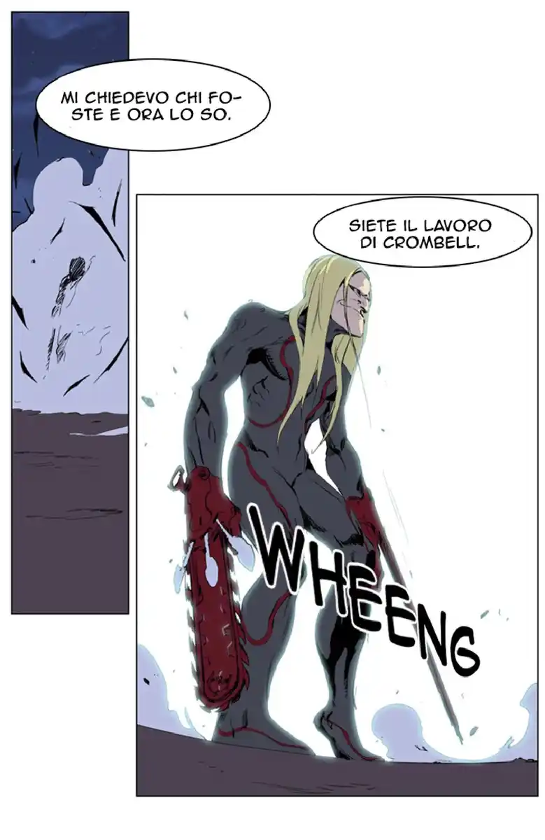 Noblesse Capitolo 226 page 18